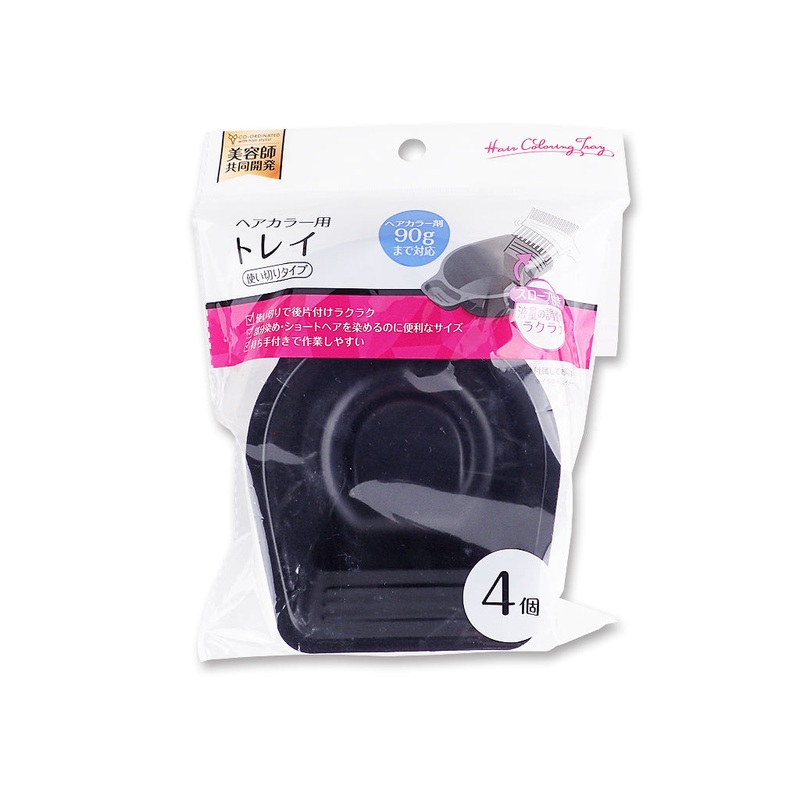 Simple tray for hair coloring