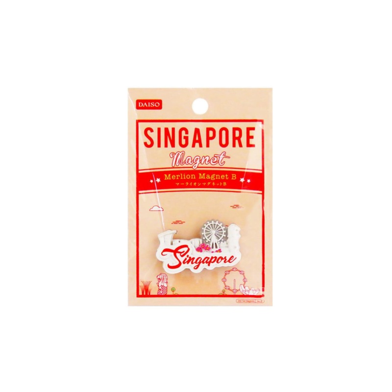Singapore Magnet  B
