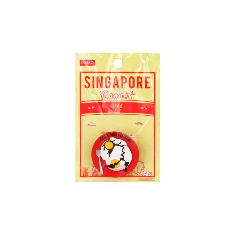 Singapore Magnet Egg