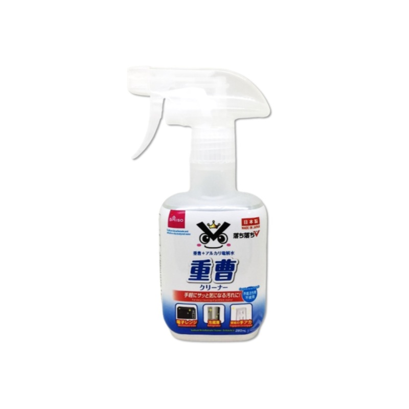 Sodium Bicarbonate Cleaner Ochiochi V 280ml
