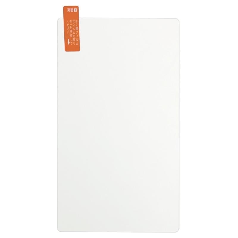 Switch Lite Glass Protective Film