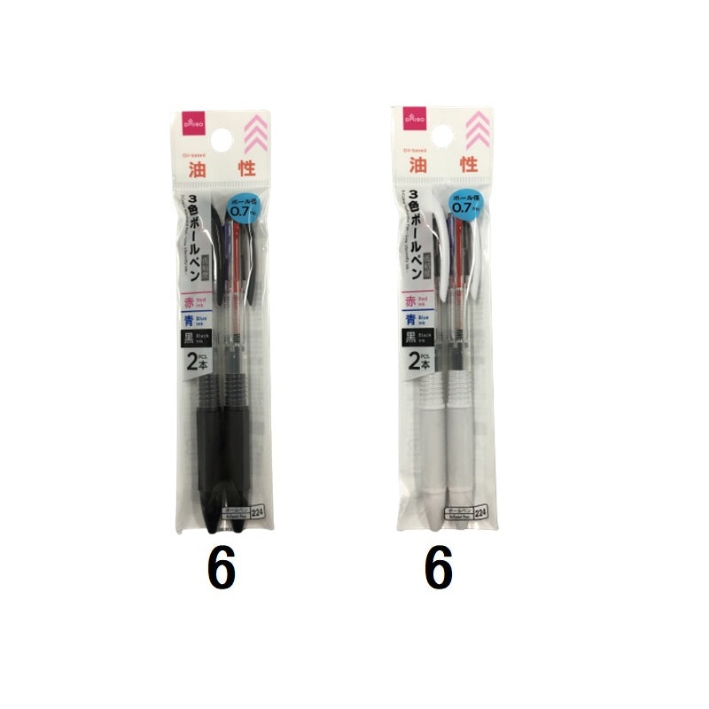3 Color Ballpoint Pen Low Viscosity Ink 0.7mm