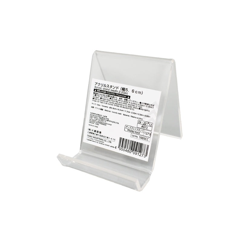 Acrylic Stand 2.20in