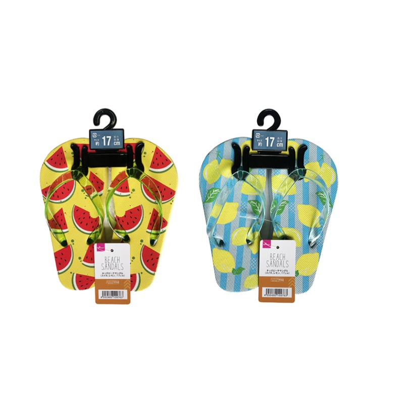 Beach Sandals for Kids Watermelon/Lemon EU 28