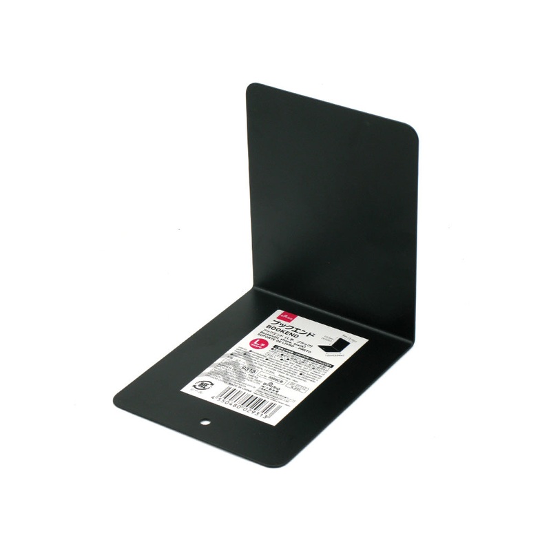 Bookend L Shape Black