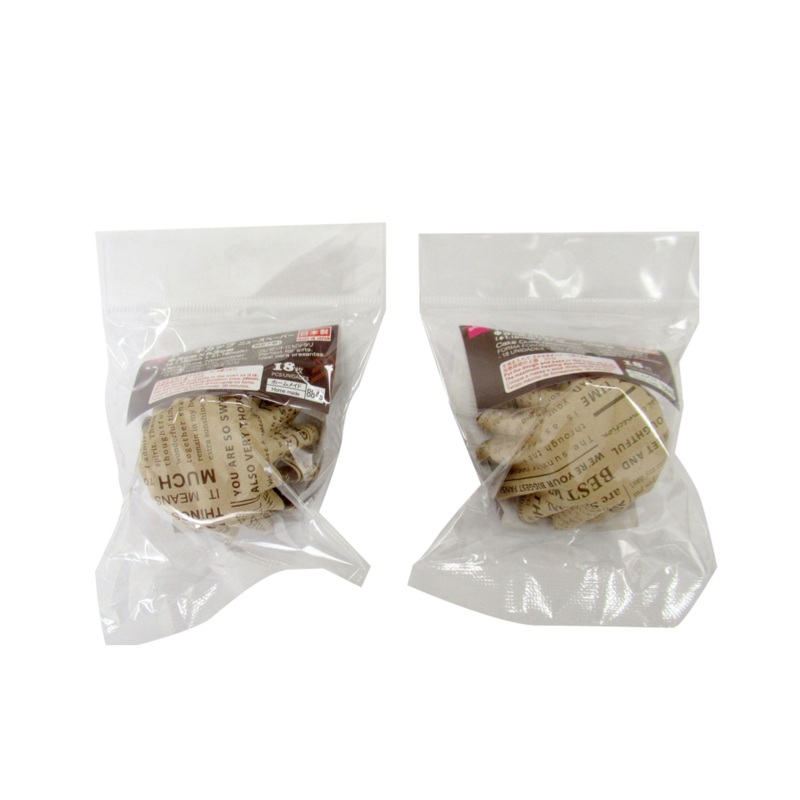 Cake Cups Newspaper 1.18inch x h1.18inch