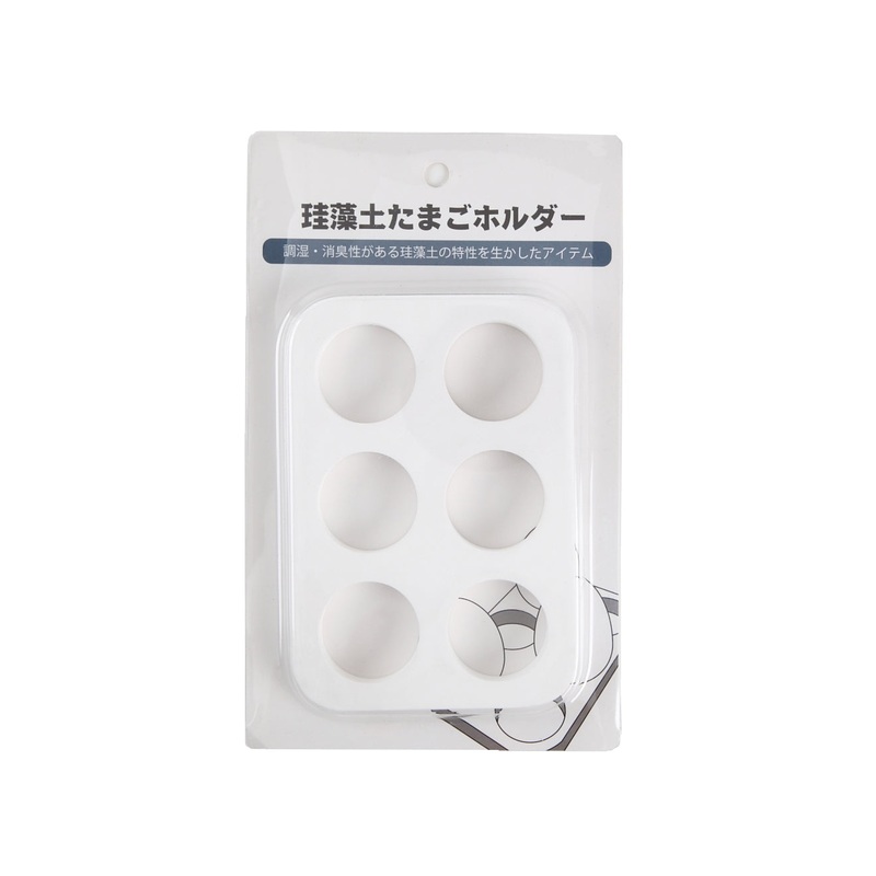 Diatomaceous Earth Egg Holder