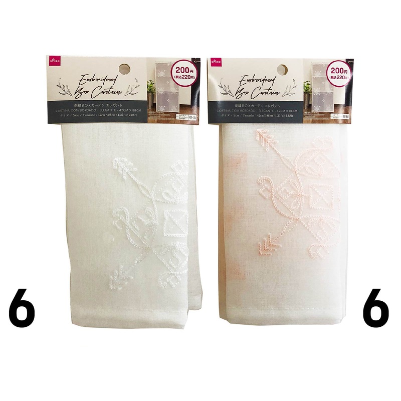 Embroidered Box Curtain - Elegant - 1.37ft X 2.88ft - 42cm X 88cm -