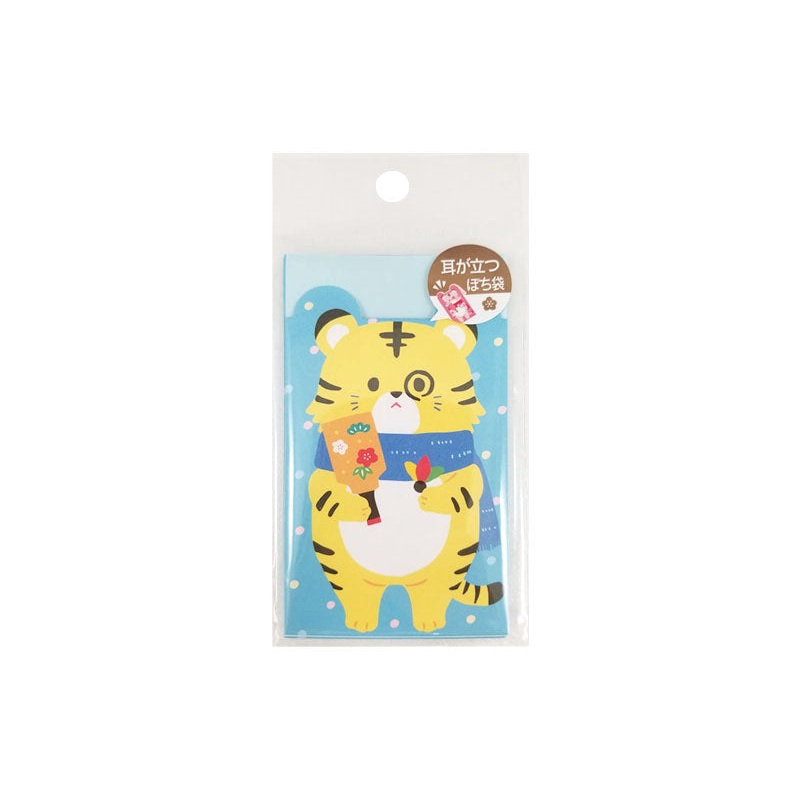 Envelope 17 Standing Ears 2 Tiger and Battledore