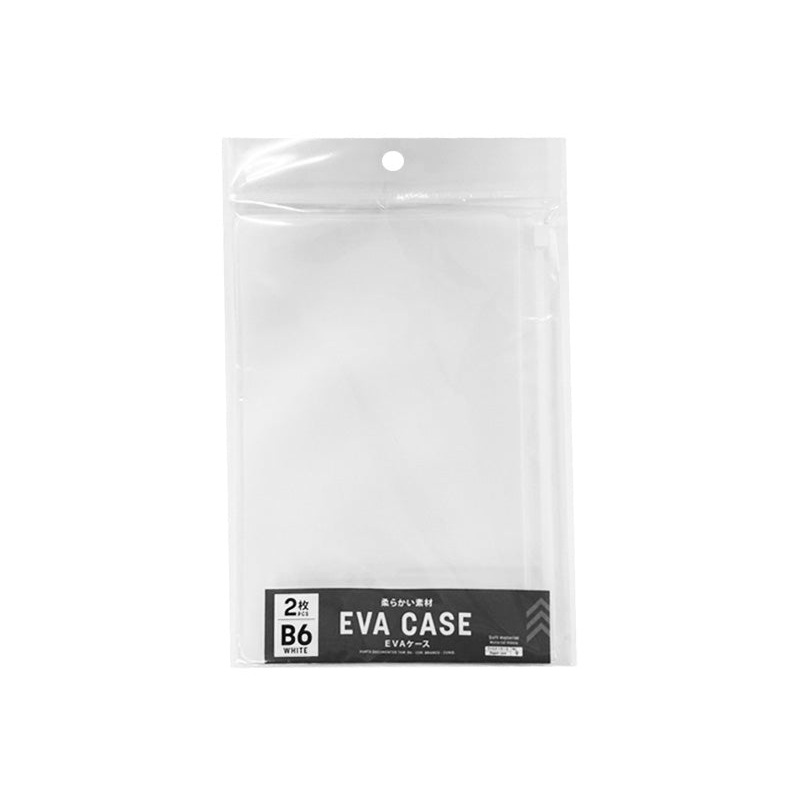 EVA Case White B6 2pcs