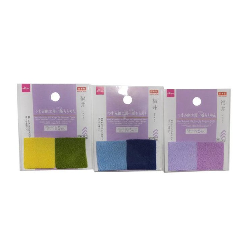 Fine Wrinkled Silk Crepe for Tsumami Crafts 3.5cm Yellow/Blue/Purple