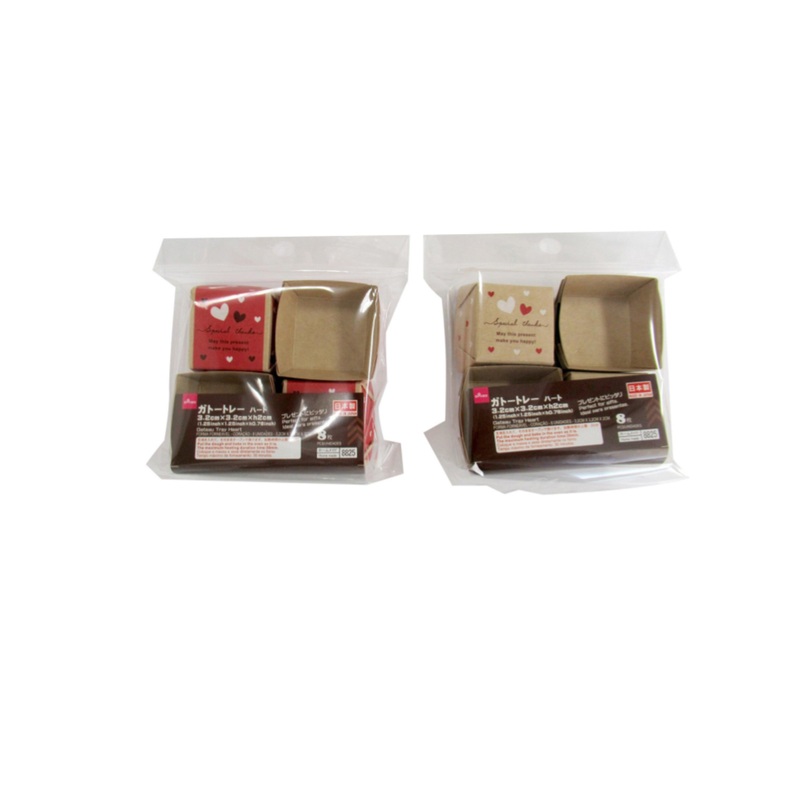 Gateau Tray Heart 1.25in x 1.25in x 0.78in