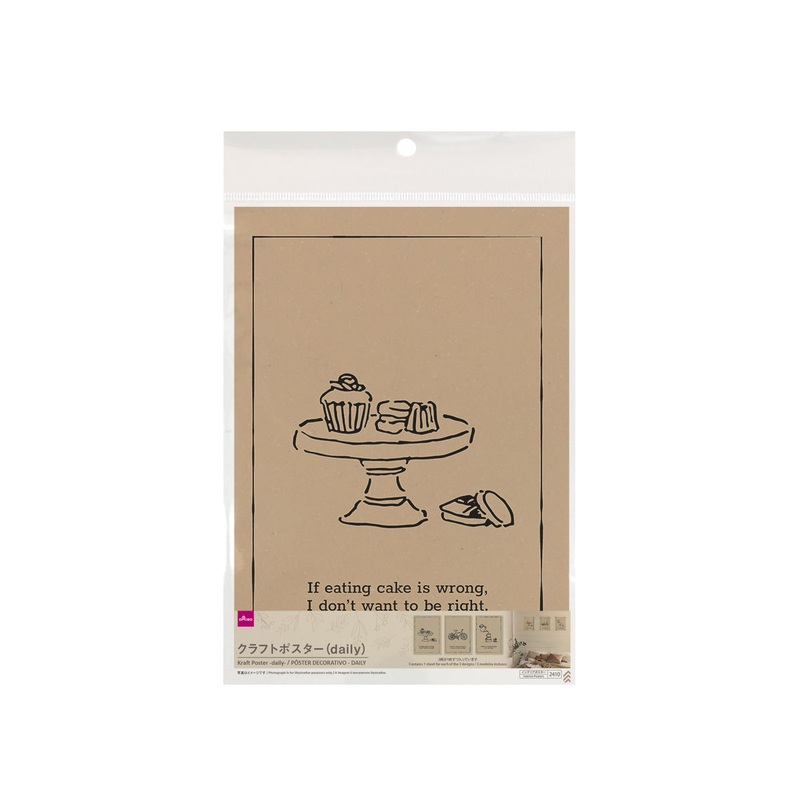 Kraft Poster -daily-