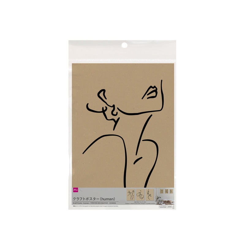 Kraft Poster -human-