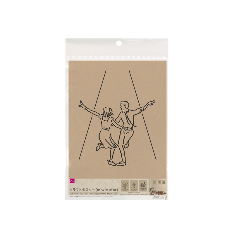 Kraft Poster -movie star-