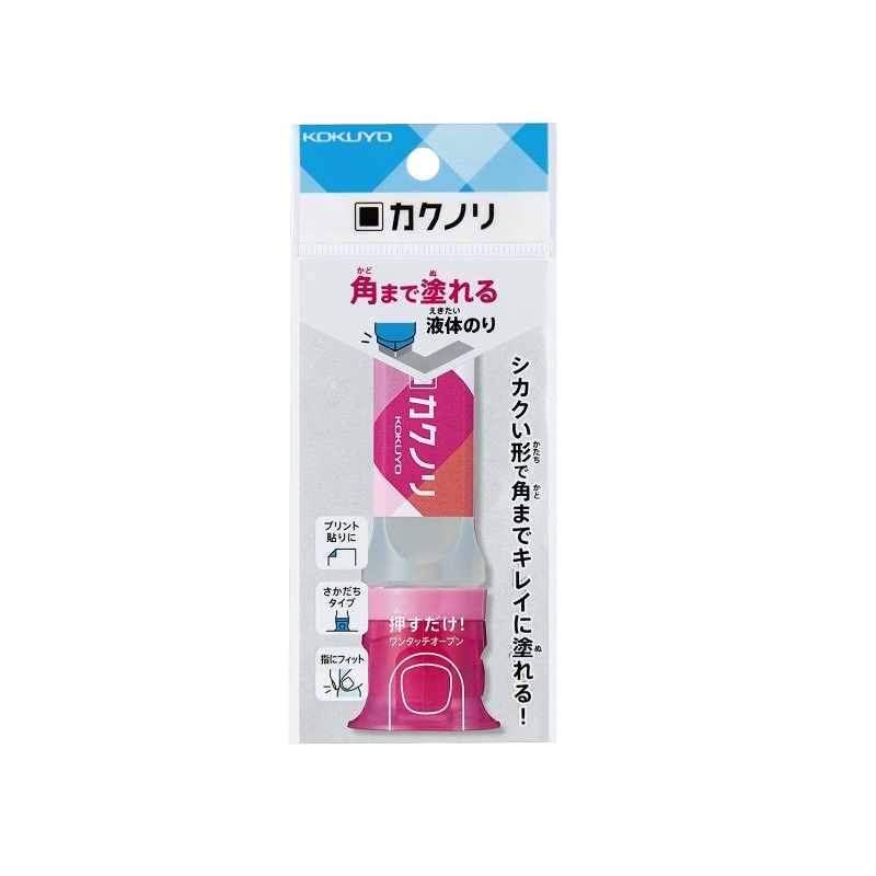 Liquid glue pink