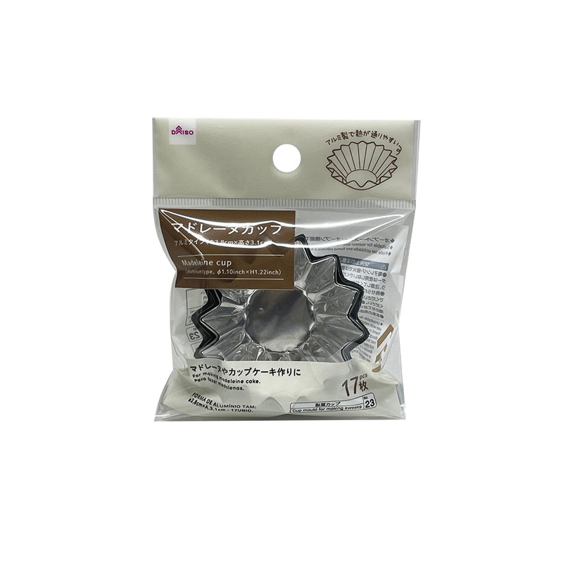 Madeleine cup aluminum type 1.10inchxH1.22inch 17pcs
