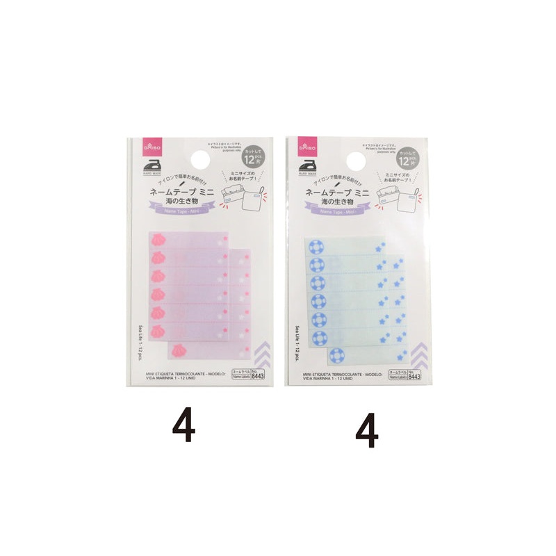 Name Tape -Mini - Sea Life 1- 12 pcs.