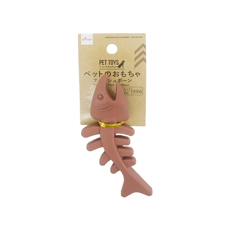 Pet Dental Toys Fishbone