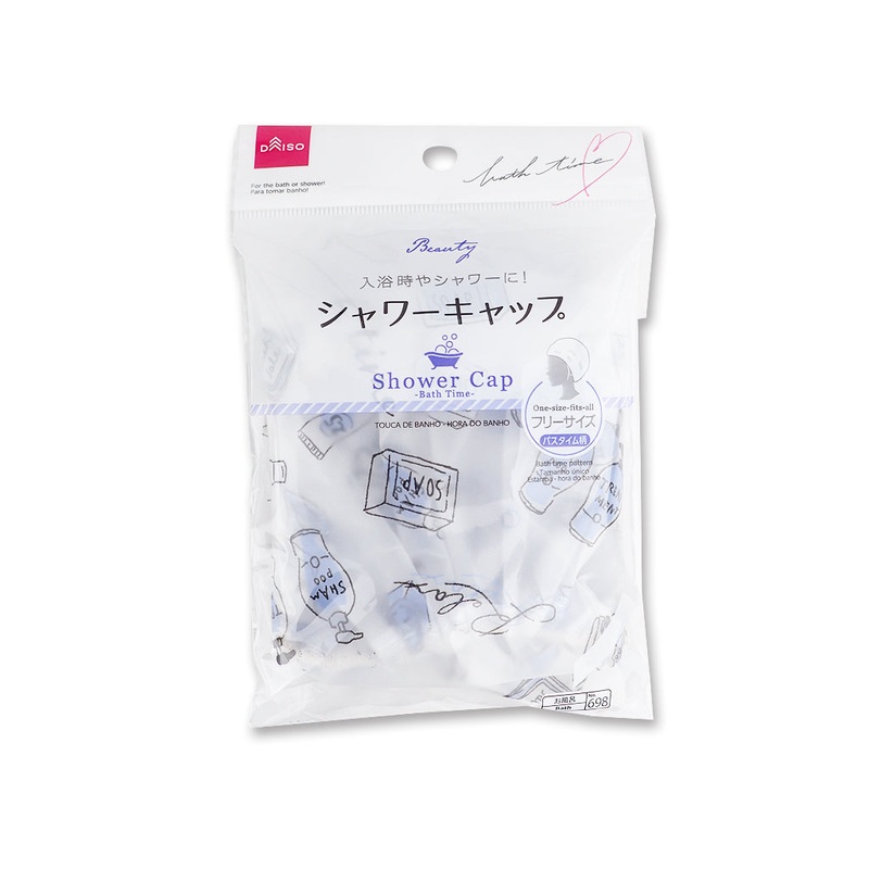 Shower Cap Bath Time