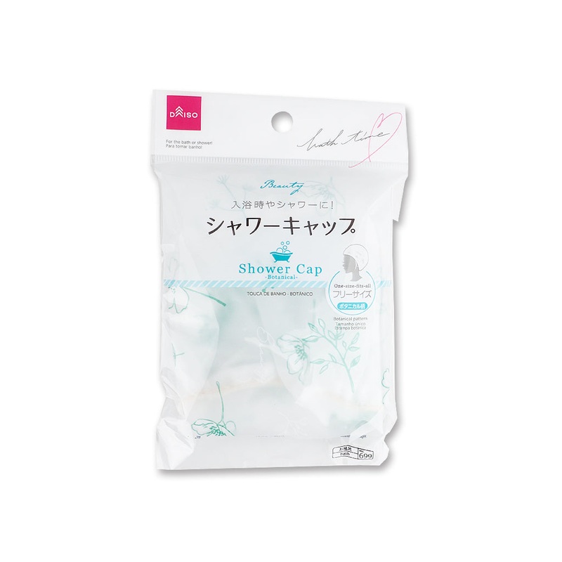 Shower Cap Botanical