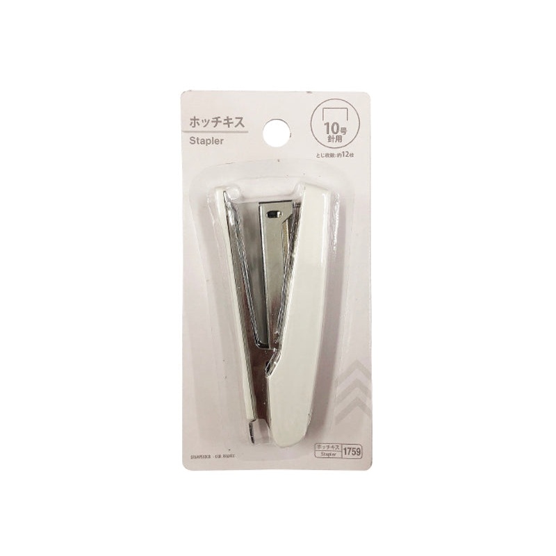 Stapler  White