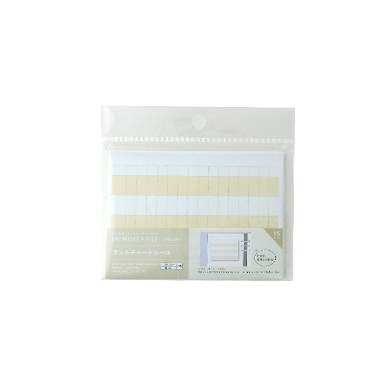 Sticker Sheet -Variety Gantt chart 15pcs-