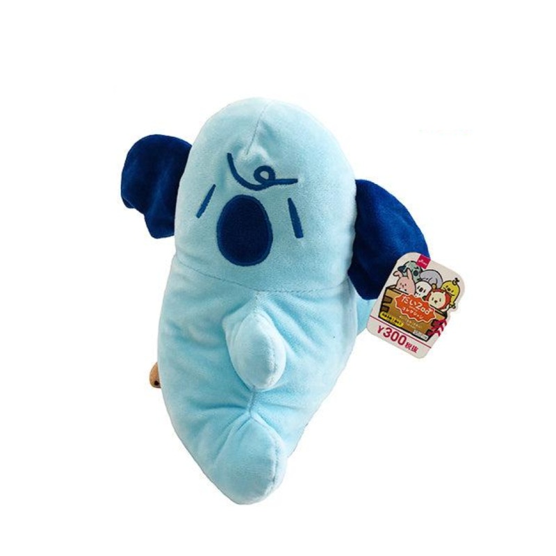 Toys Daizoo Koala