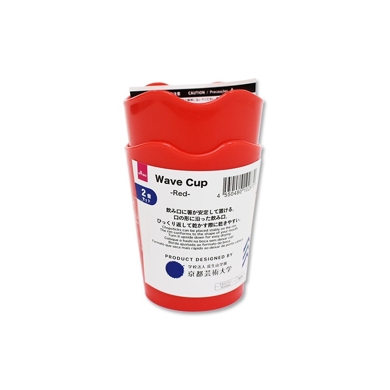 Wave Cup(Red-2P)