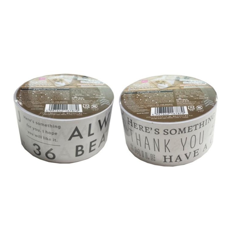 Design Kraft Tape White 1.77in x 7.65yd