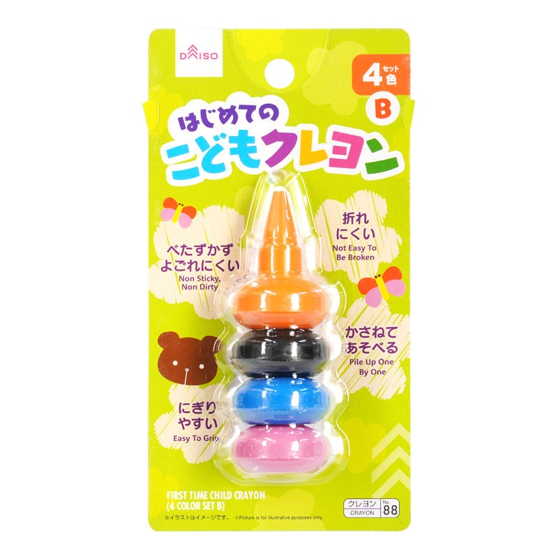 First Time Child Crayon (4 Color Set B)
