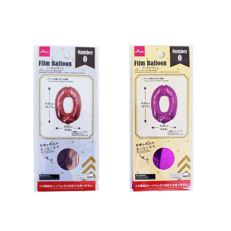 Foil Balloon No. 0 Pink/Light Pink