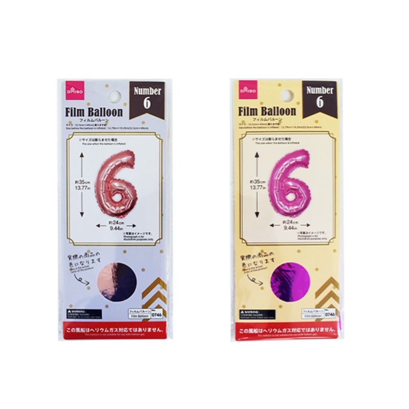 Foil Balloon No. 6 Pink/Light Pink