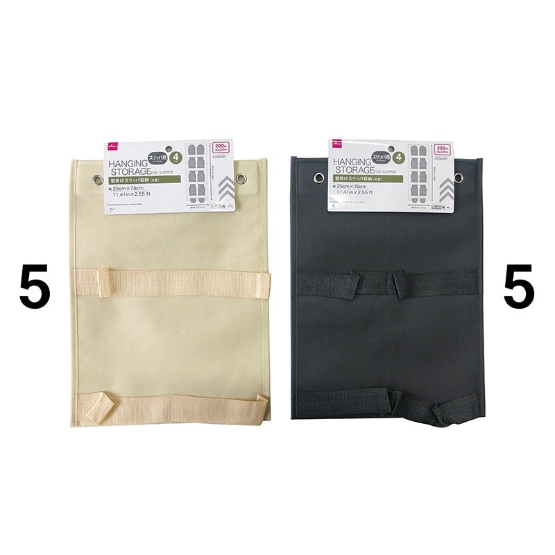 Hanging Storage-For slipper-4pair-