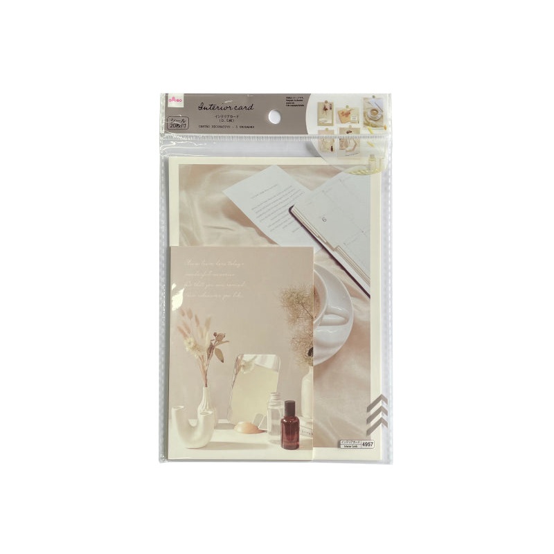 Interior Cards -D - 5 Pcs.-