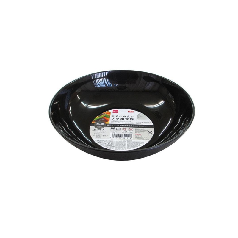 Japanese Tableware Bowl Black 7.48in x 7.48in x 2.12in