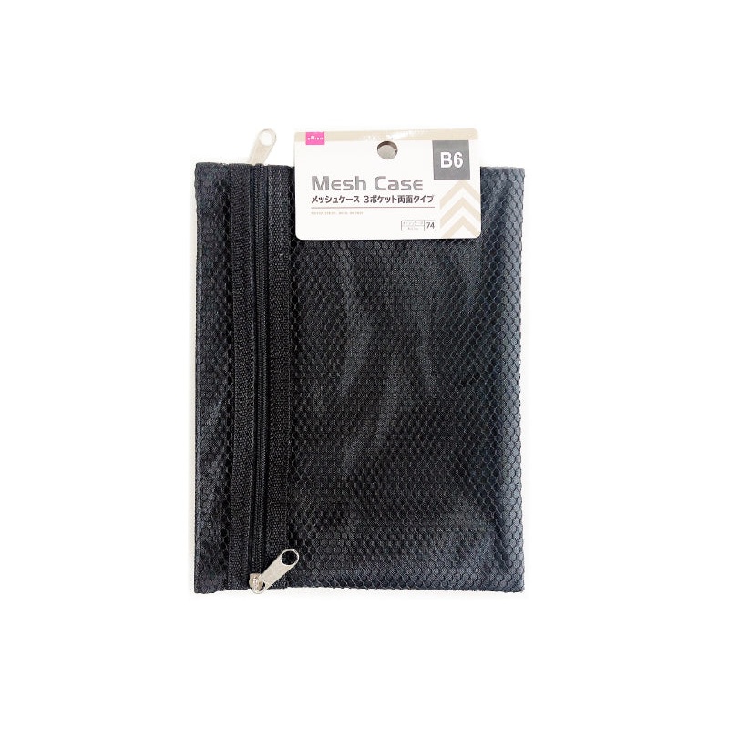 Mesh Case Three Pocket Double Sided B6 Black