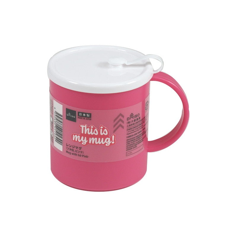 Mug With Lid-Pink-