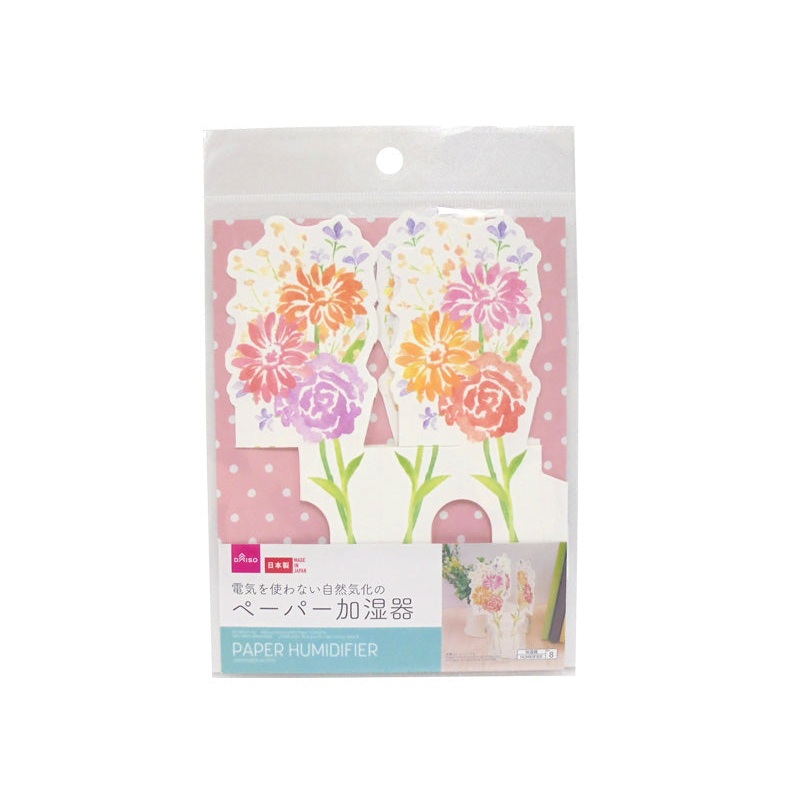 PAPER HUMIDIFIER 2 FLOWER