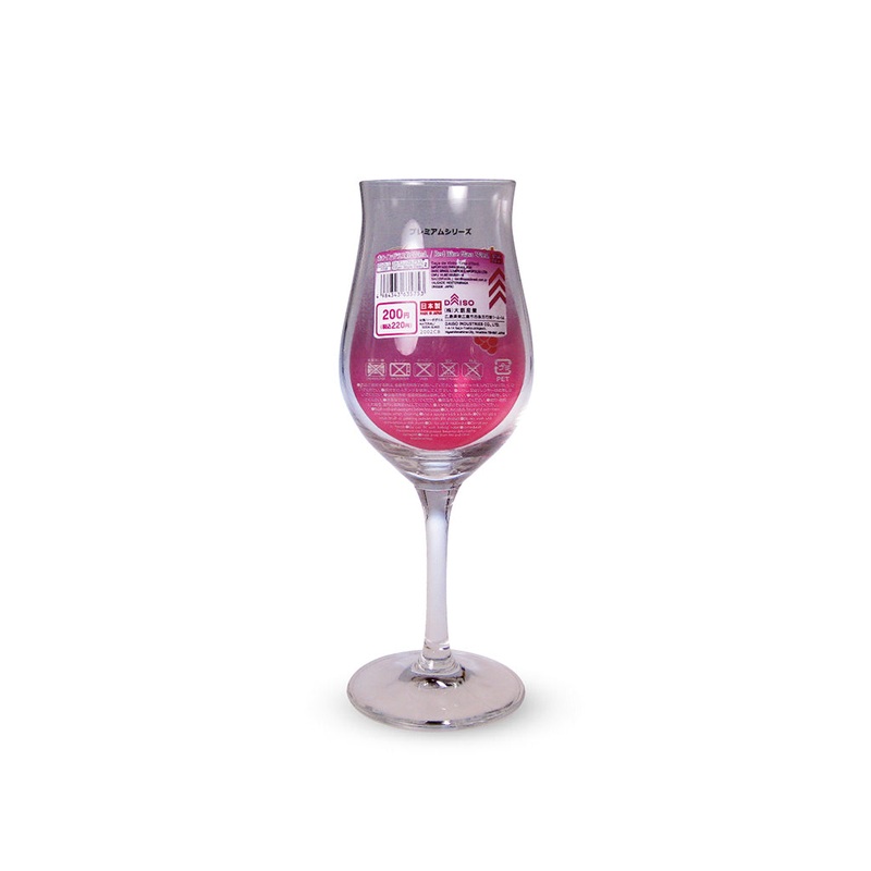 Red Wine Glass 270Ml