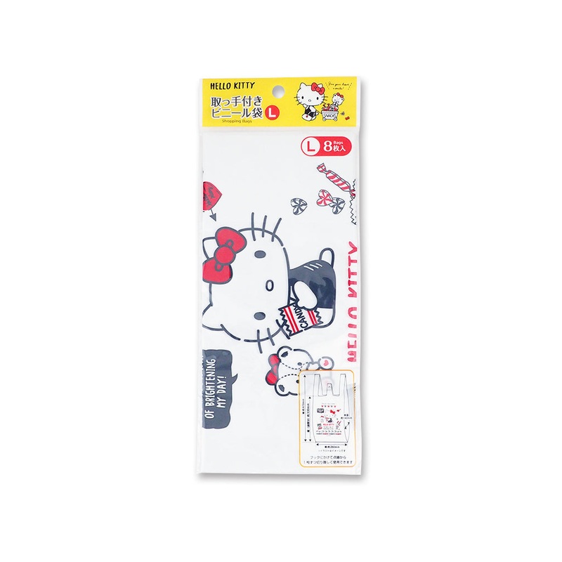 Shopping Bag L Size Kitty