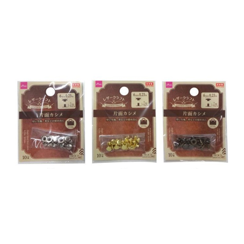 Single Sided Rivet 6mm