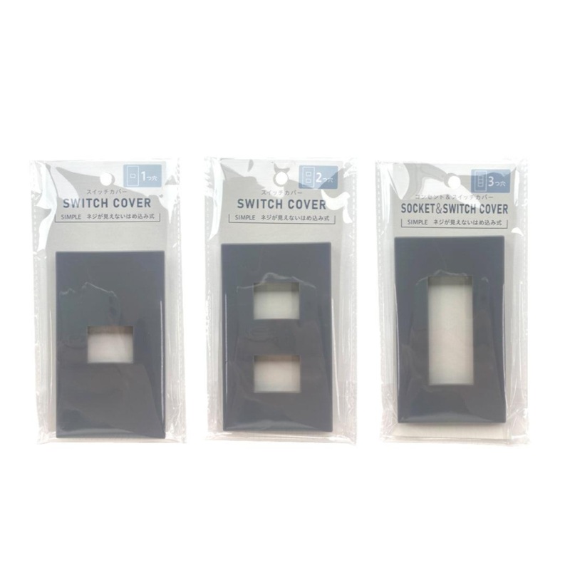 Socket & Switch Cover Simple Grey