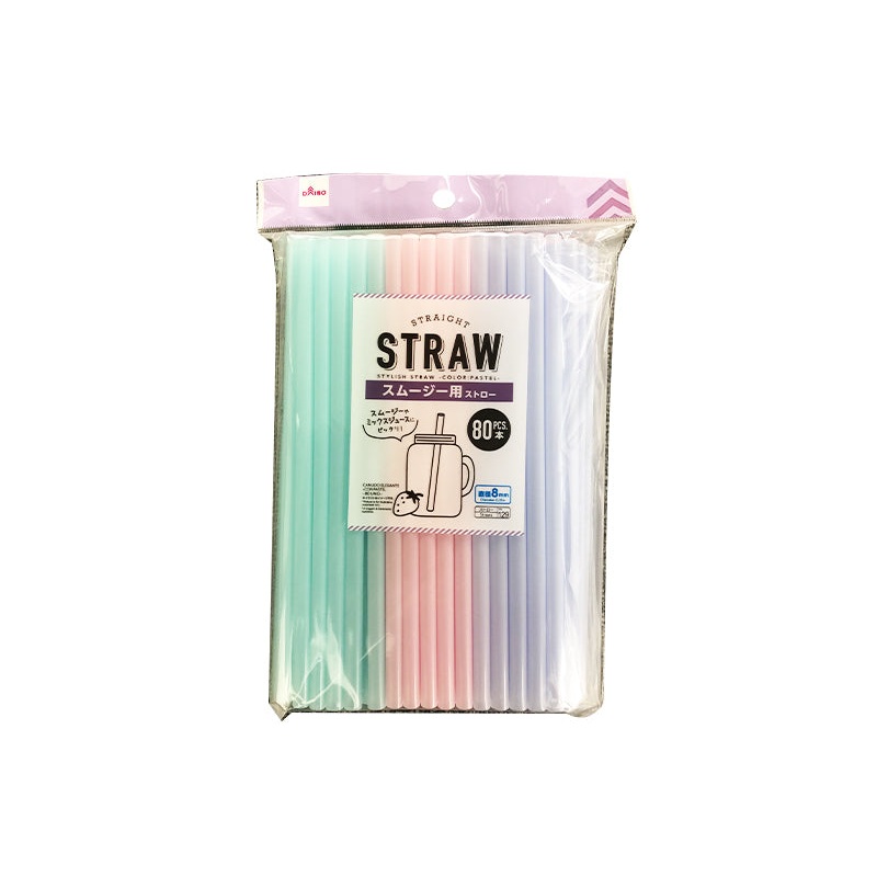 Stylish Straw Color Pastel 80pcs