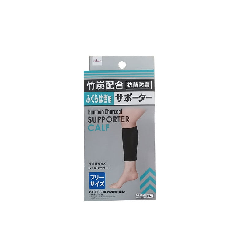 Support With Bamboo Charcoal -For Calf - One Size Fits All-