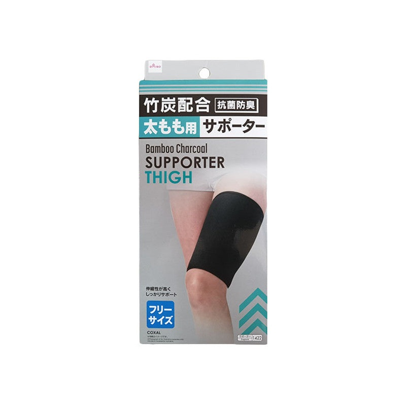 Support with Bamboo Charcoal for Thigh