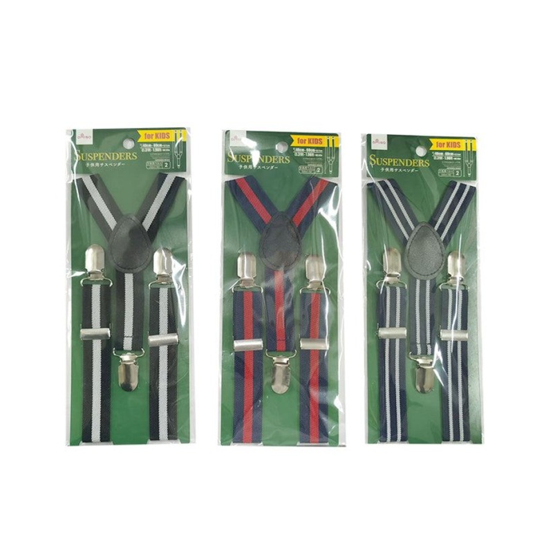 Suspenders for Children