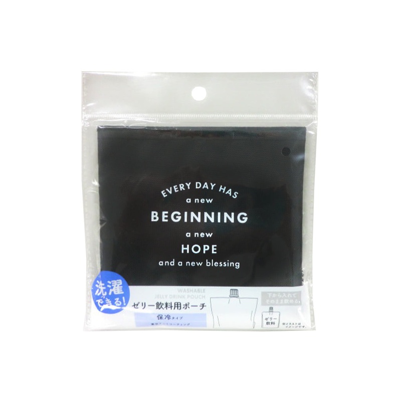 Washable jelly beverage pouch BK