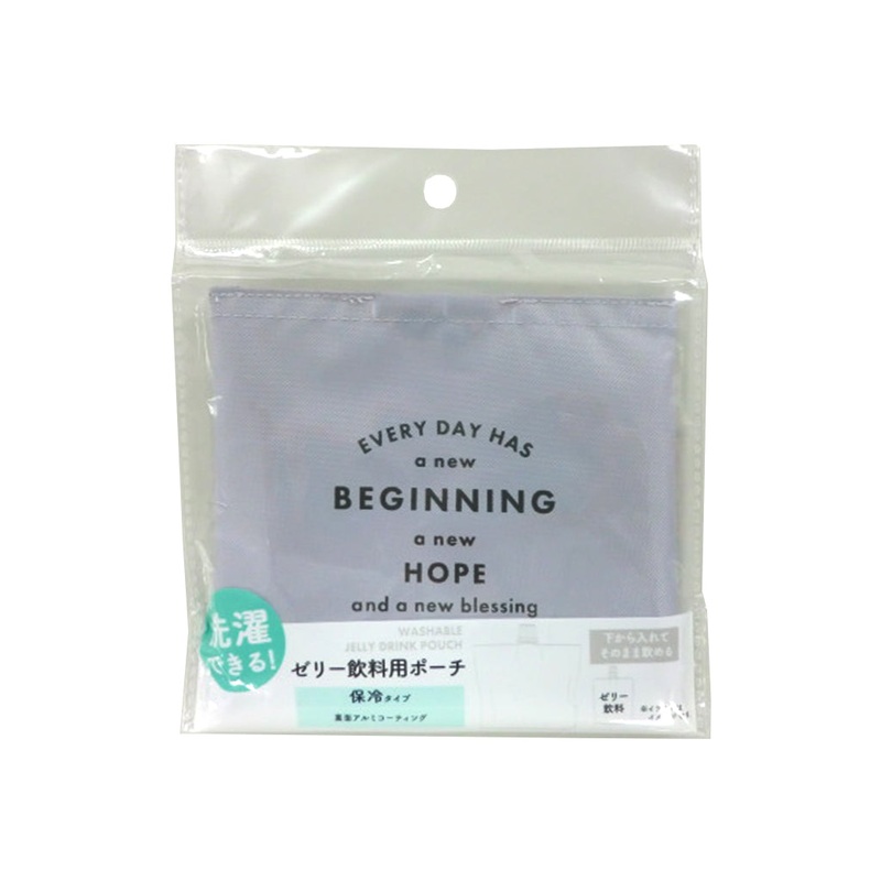 Washable jelly beverage pouch GY