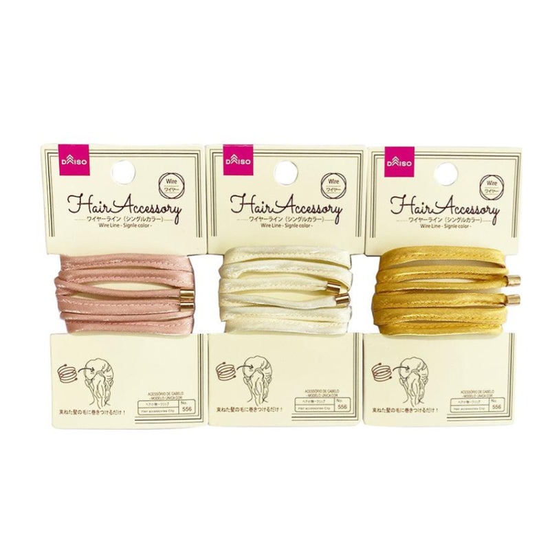 Wire Line Single Color